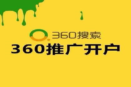 百度推广的ROI优化：成功企业案例解析